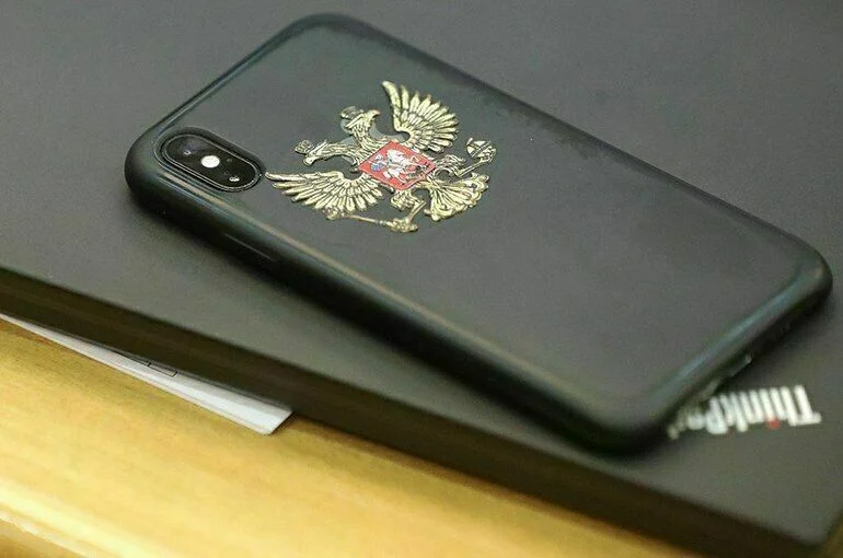 Владельцам зарубежной недвижимости хотят закрыть доступ к гостайне