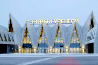 Экономический локомотив