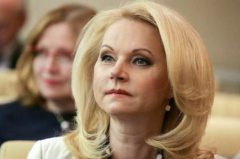 В России за неделю число безработных упало на 5,5 тысячи человек