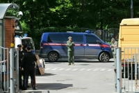 Генпрокуратура контролирует расследование происшествий с дронами в Москве и Подмосковье