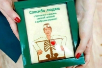 Сладкие подарки ко Дню медика и Дню строителя приготовила «Конфаэль»