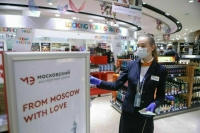 Алкоголь хотят продавать в аэропортах для пассажиров внутренних рейсов