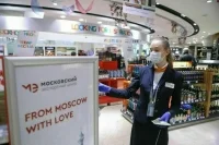 Алкоголь хотят продавать в аэропортах для пассажиров внутренних рейсов