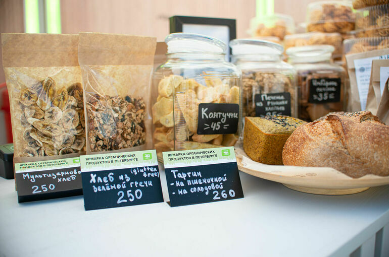 В Санкт-Петербурге прошла Всероссийская ярмарка органической продукции