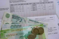 Подать заявление на скидку при оплате ЖКХ можно очно или в электронном виде