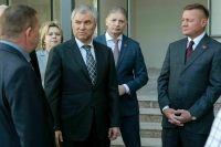 Володин ознакомился с ходом строительства поликлиники в Курске