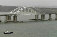 Депутаты денонсировали договор с Украиной по Азовскому морю и Керченскому проливу