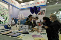 Глава «Экспоцентра» поддержал законопроект о проведении конгрессов и выставок