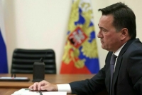 Путин призвал губернатора Подмосковья активно работать с людьми