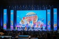 Детское радио отметило День защиты детей музыкальным праздником