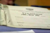 Следователей хотят обязать уведомлять пострадавших об отказе в возбуждении дела