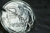 Объем средств ФНБ на 1 июня составил 12,353 триллиона рублей