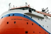 Дрейфующие во льдах полярники передали привет читателям «Парламентской газеты»