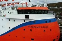 «Северный полюс-41» вышел на связь с «Парламентской газетой»