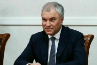 Володин будет представлять Россию на инаугурации Эрдогана