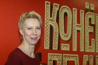 Татьяну Лазареву* оштрафовали на 30 тысяч рублей