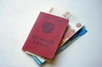 Все выплаты участникам СВО переведут в денежную форму