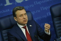 Выборный просит Генпрокуратуру проверить Telegram-канал на пропаганду смены пола