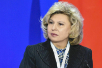 Россияне стали в два раза чаще обращаться к уполномоченному по правам человека