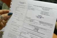 Как будут призывать в армию: бумажное письмо, Госуслуги, СМС