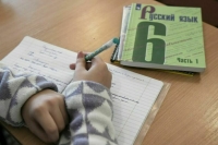Русский язык в школе будут преподавать 61 час в неделю