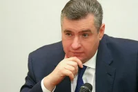 Слуцкий уличил Запад в причастности к прорыву на Каховской ГЭС