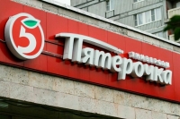 «Пятерочку» оштрафовали на 300 тысяч за ложные обещания пенсионерам