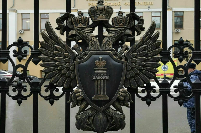 Совфед одобрил расширение полномочий прокуратуры