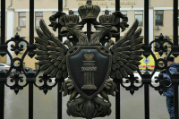 Совфед одобрил расширение полномочий прокуратуры