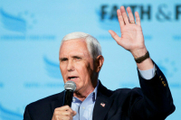 Майк Пенс примет участие в выборах президента США в 2024 году