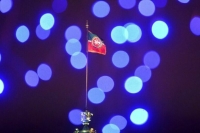 В Татарстане приняли закон о Конституционном совете республики