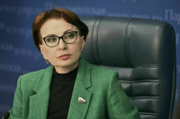 Кусайко призвала в кратчайшие сроки помогать участникам СВО