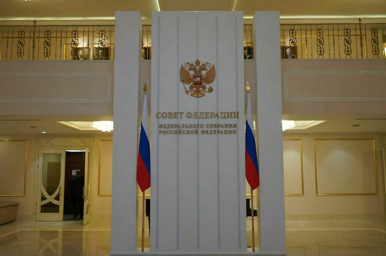 Совфед обратился к парламентам мира в связи с терактом на Каховской ГЭС