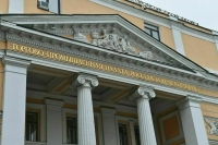 В Торгово-промышленной палате назвали главные проблемы апартаментов