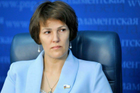 В Госдуме ждут заключение Минздрава на законопроект о запрете смены пола