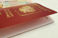 Президент подписал закон о случаях изъятия загранпаспорта