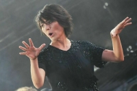 Суд отклонил иск Земфиры* об исключении из реестра иноагентов