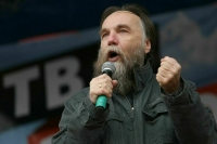 СБУ сообщила о возбуждении уголовного дела против философа Дугина