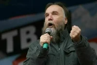 СБУ сообщила о возбуждении уголовного дела против философа Дугина