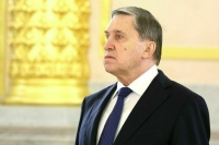 Ушаков: Приглашение Макрона на саммит БРИКС зависит от ЮАР