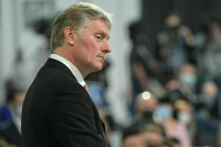 Песков заявил, что выступление Путина на ПМЭФ 16 июня будет большим