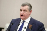 Слуцкий считает лицемерной стратегию нацбезопасности ФРГ