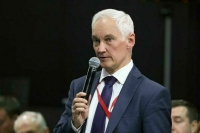 Белоусов заявил, что мир стоит на грани глобального переустройства