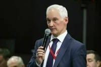 Белоусов заявил, что мир стоит на грани глобального переустройства