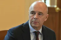 У России появился шанс откусить побольше мирового экономического пирога