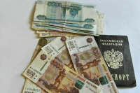 Росстат зафиксировал снижение ВВП в первом квартале