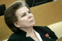 Терешкову наградили орденом Гагарина