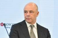 Разовый платеж в бюджет с уходящих из России компаний хотят повысить