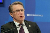 В России работают уже 90 инновационных медицинских проектов