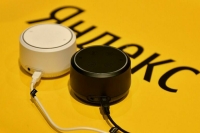 Костин считает, что покупка доли «Яндекса» должна пройти по схеме с «Фортумом»